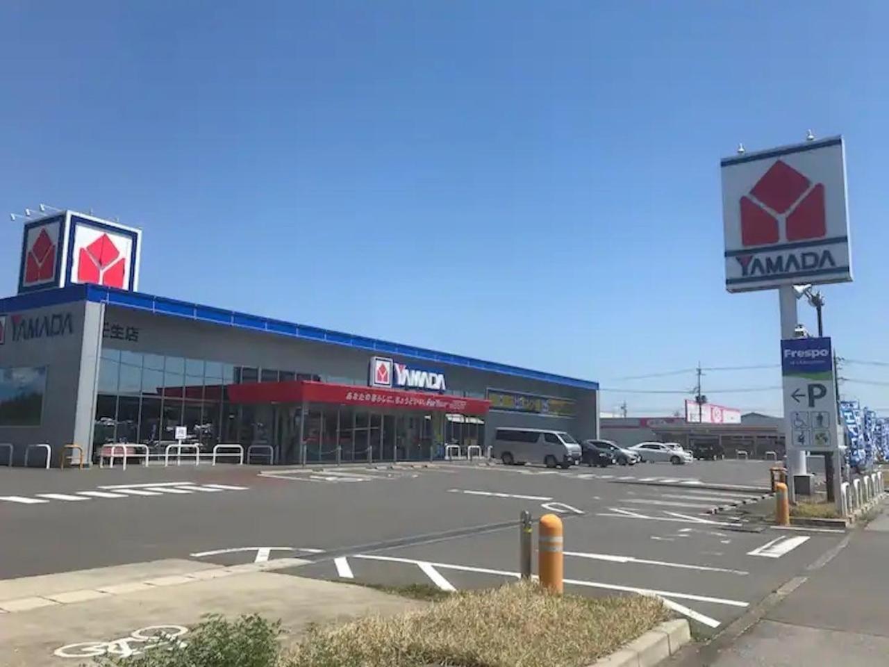 Corpo Umeyama 2F / Vacation Stay 3912 Mibu ภายนอก รูปภาพ